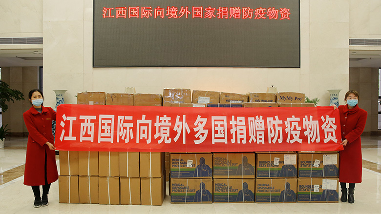 k8凯发赢家一触即发