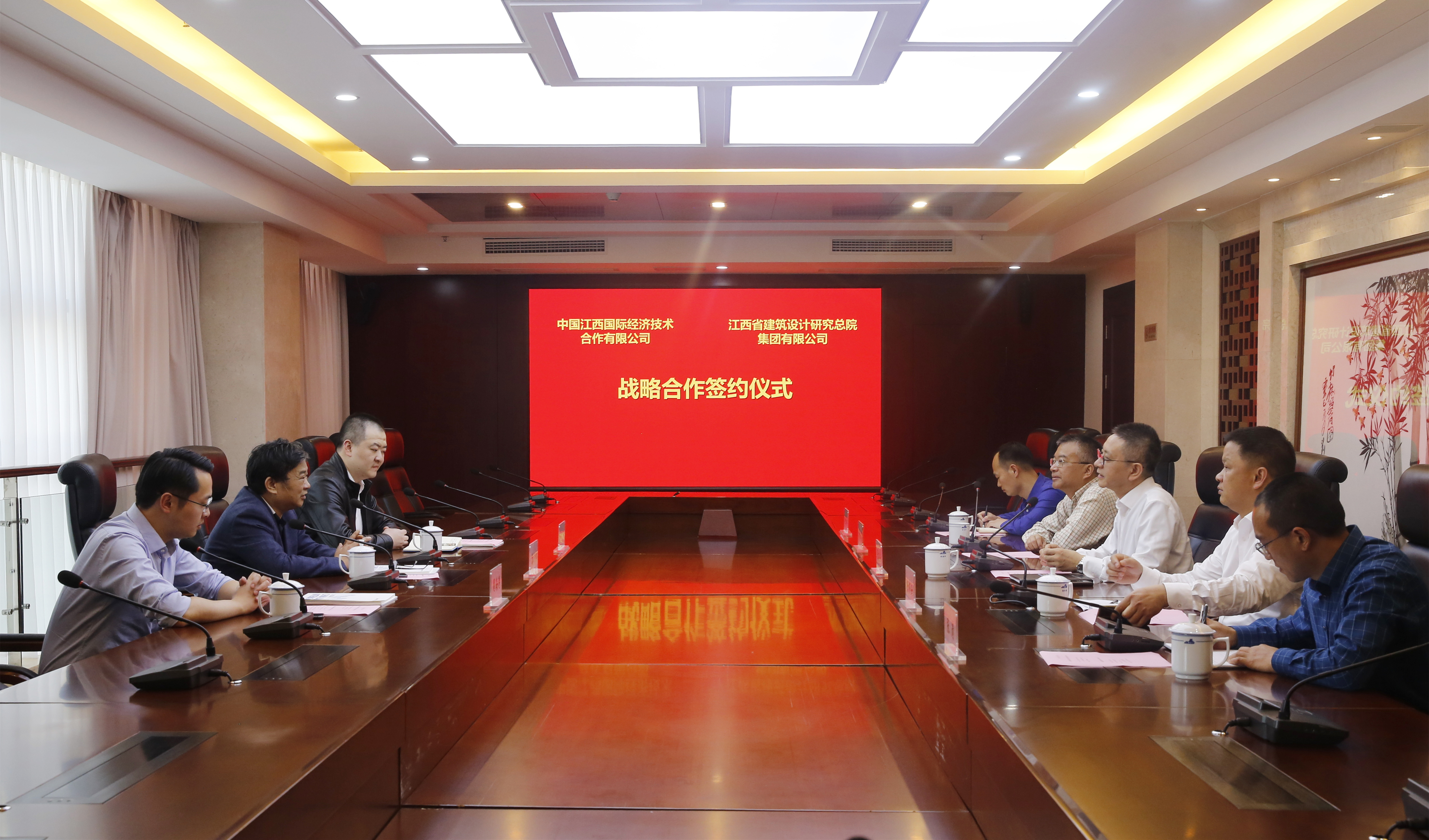 k8凯发赢家一触即发