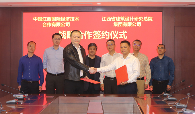 k8凯发赢家一触即发