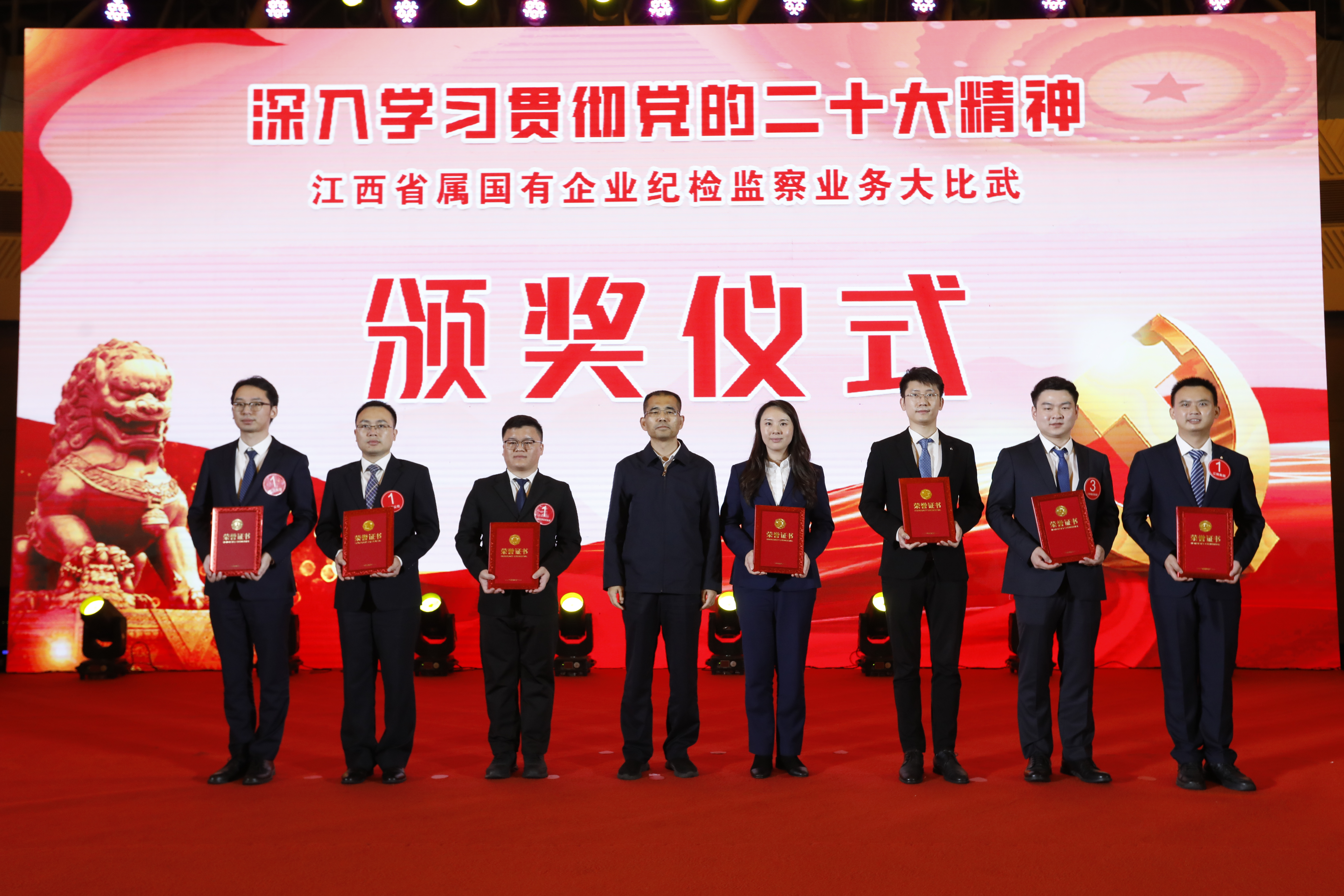 k8凯发赢家一触即发