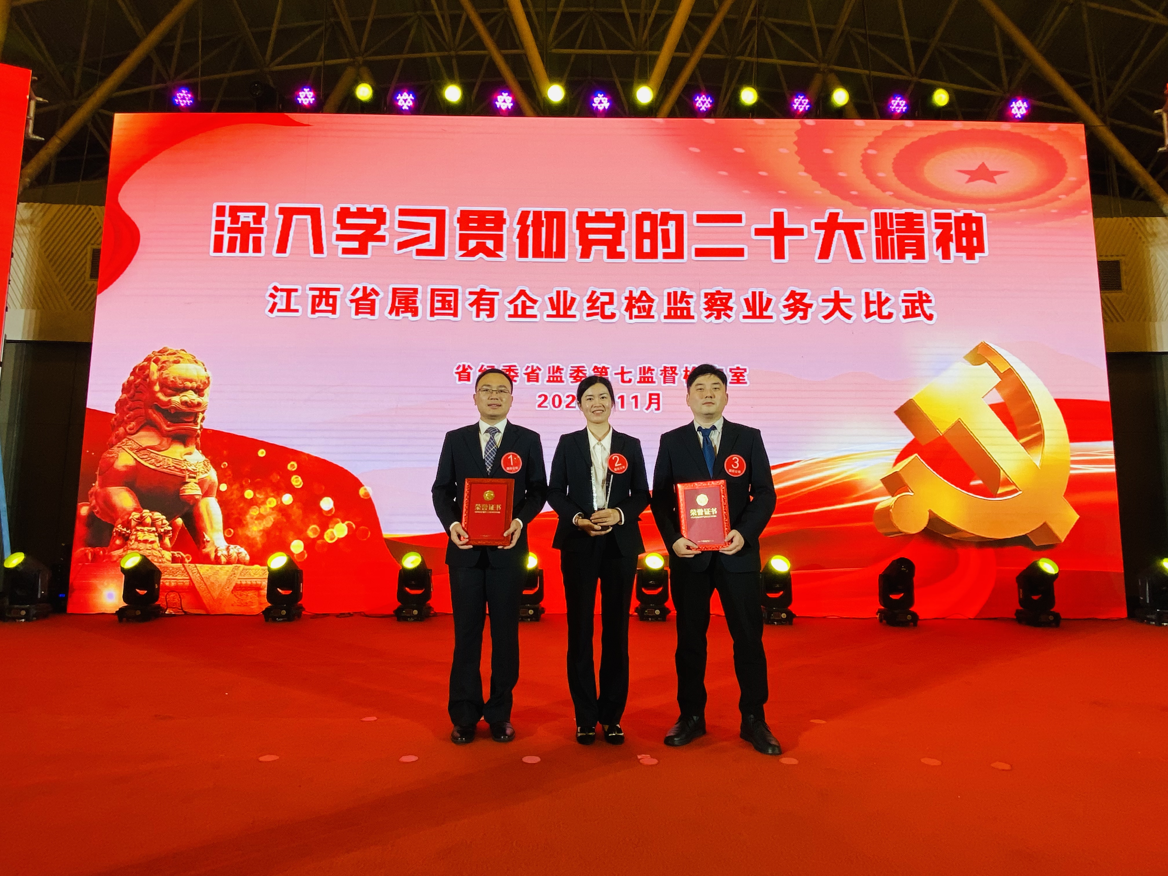 k8凯发赢家一触即发