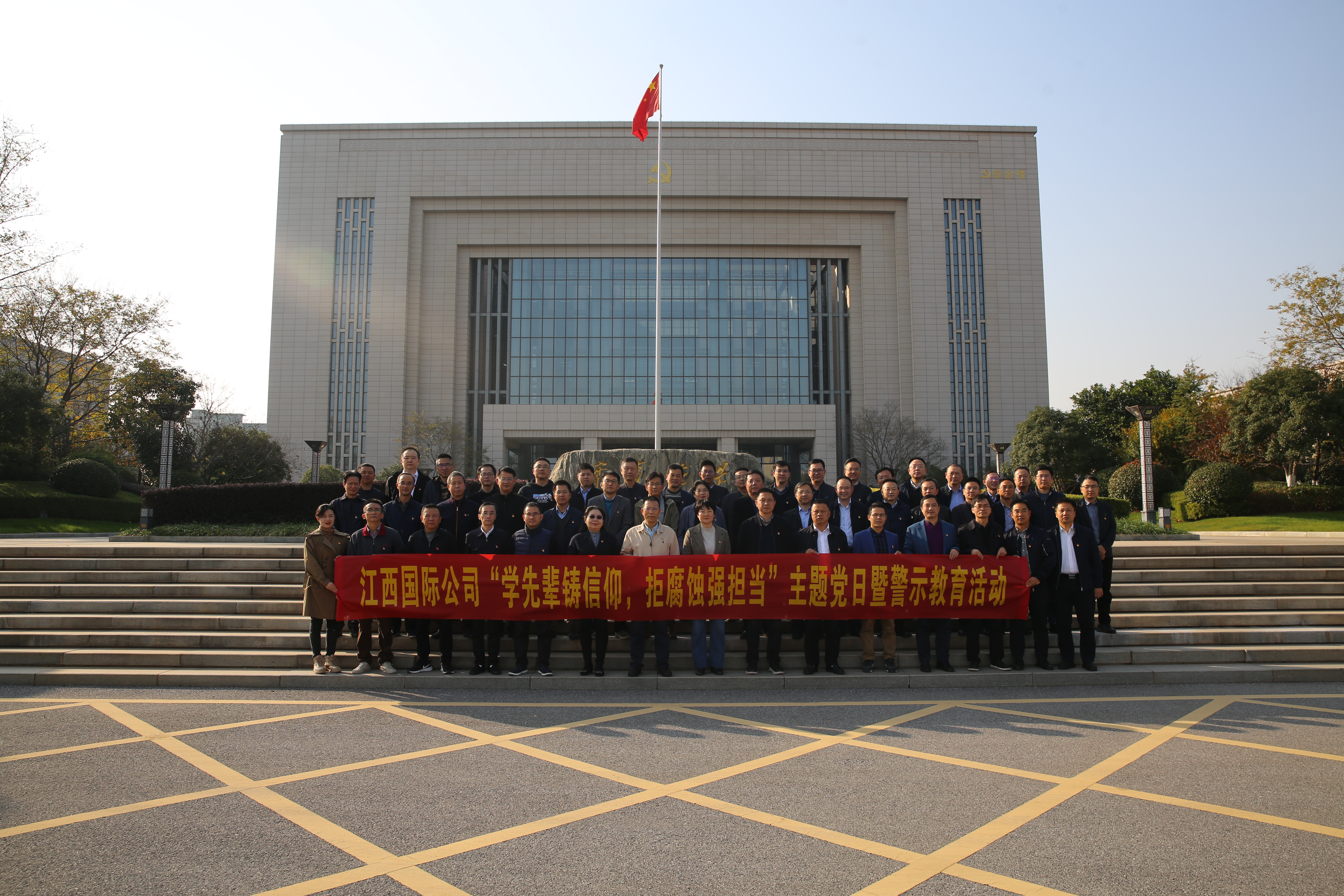 k8凯发赢家一触即发
