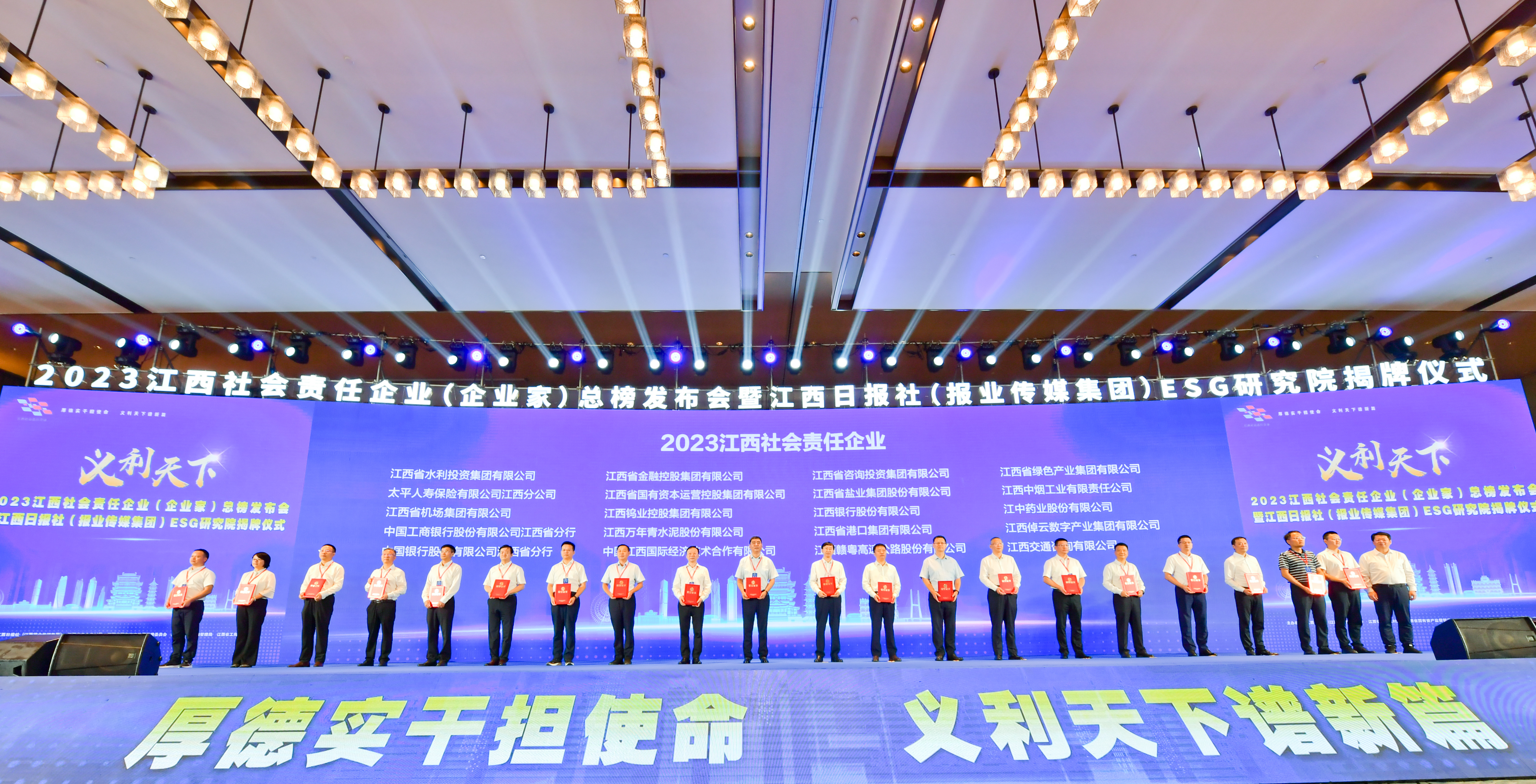 k8凯发赢家一触即发