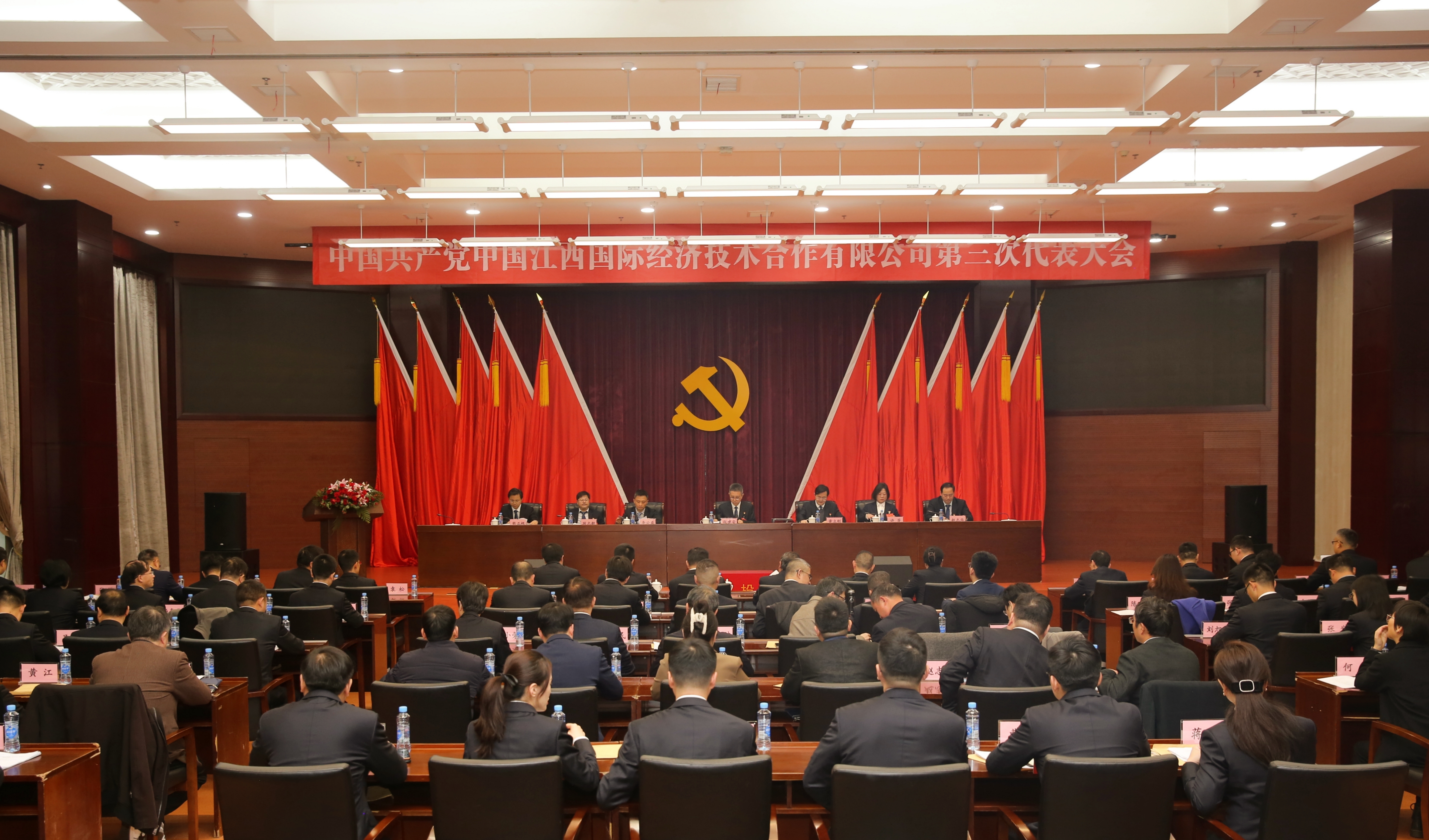 k8凯发赢家一触即发