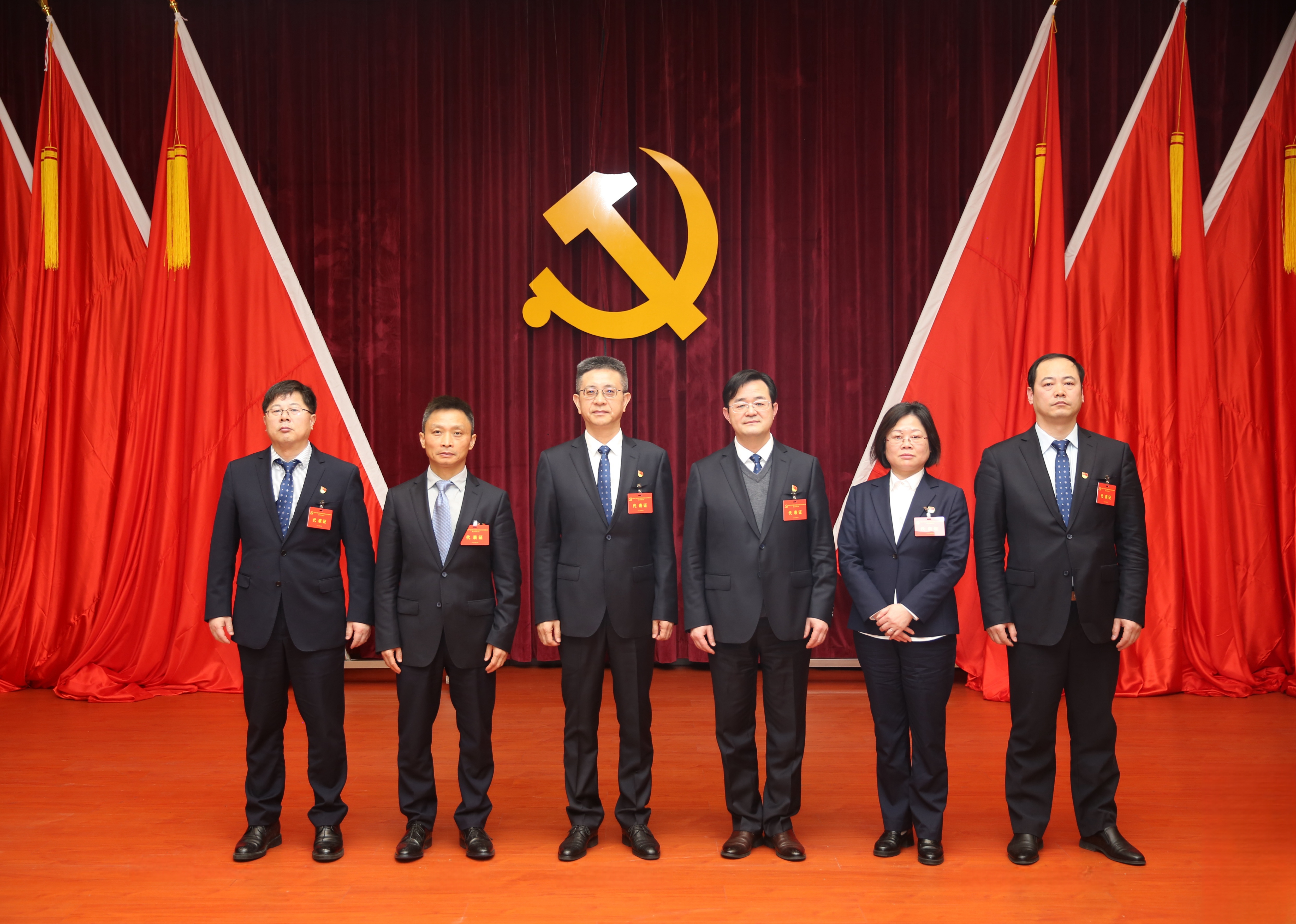 k8凯发赢家一触即发