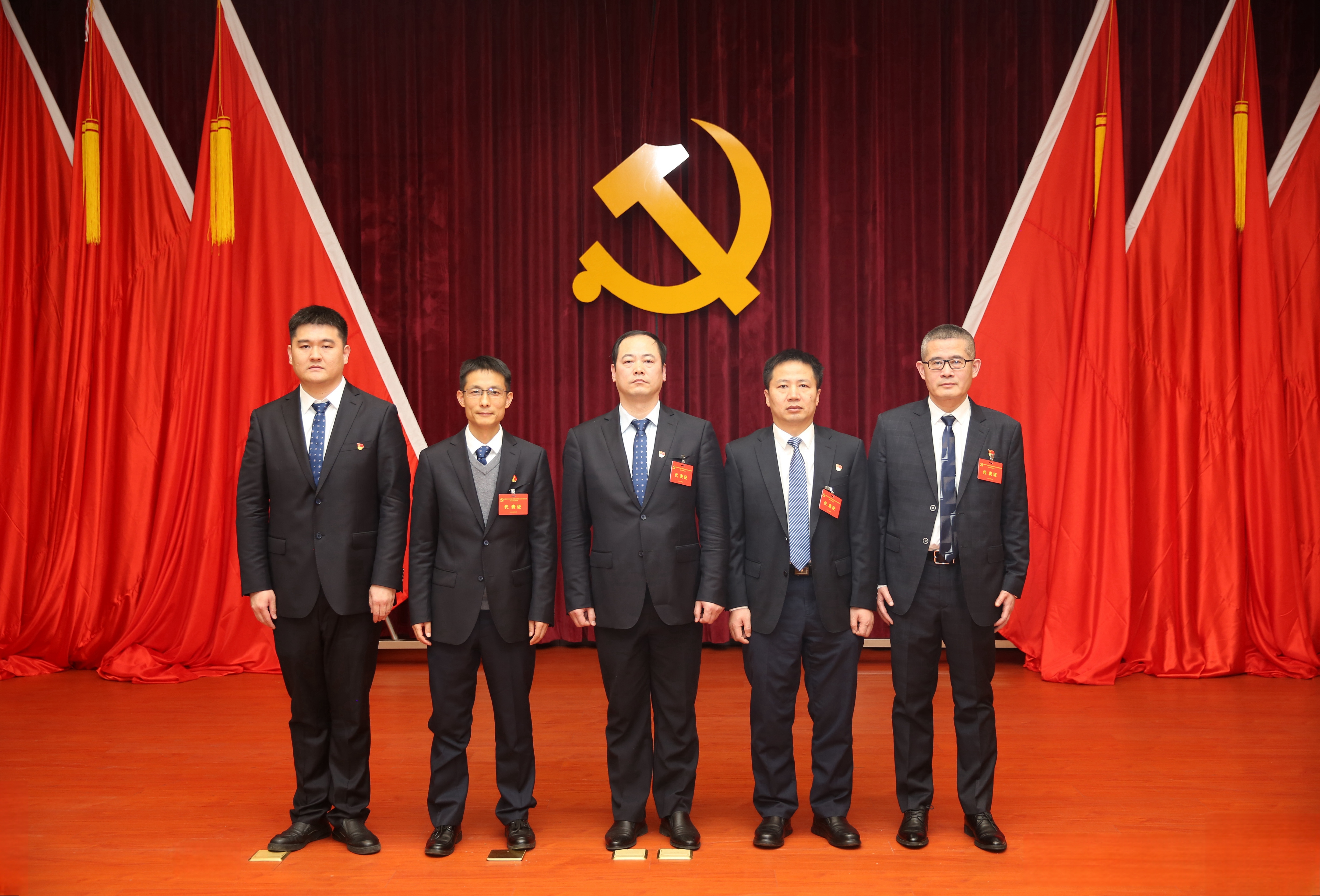 k8凯发赢家一触即发
