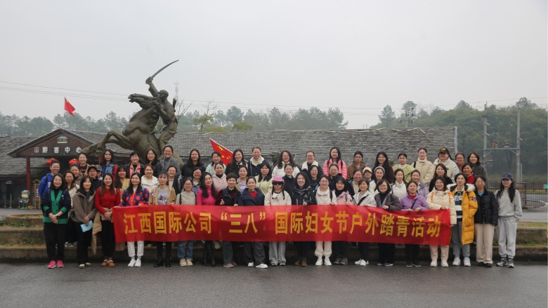k8凯发赢家一触即发