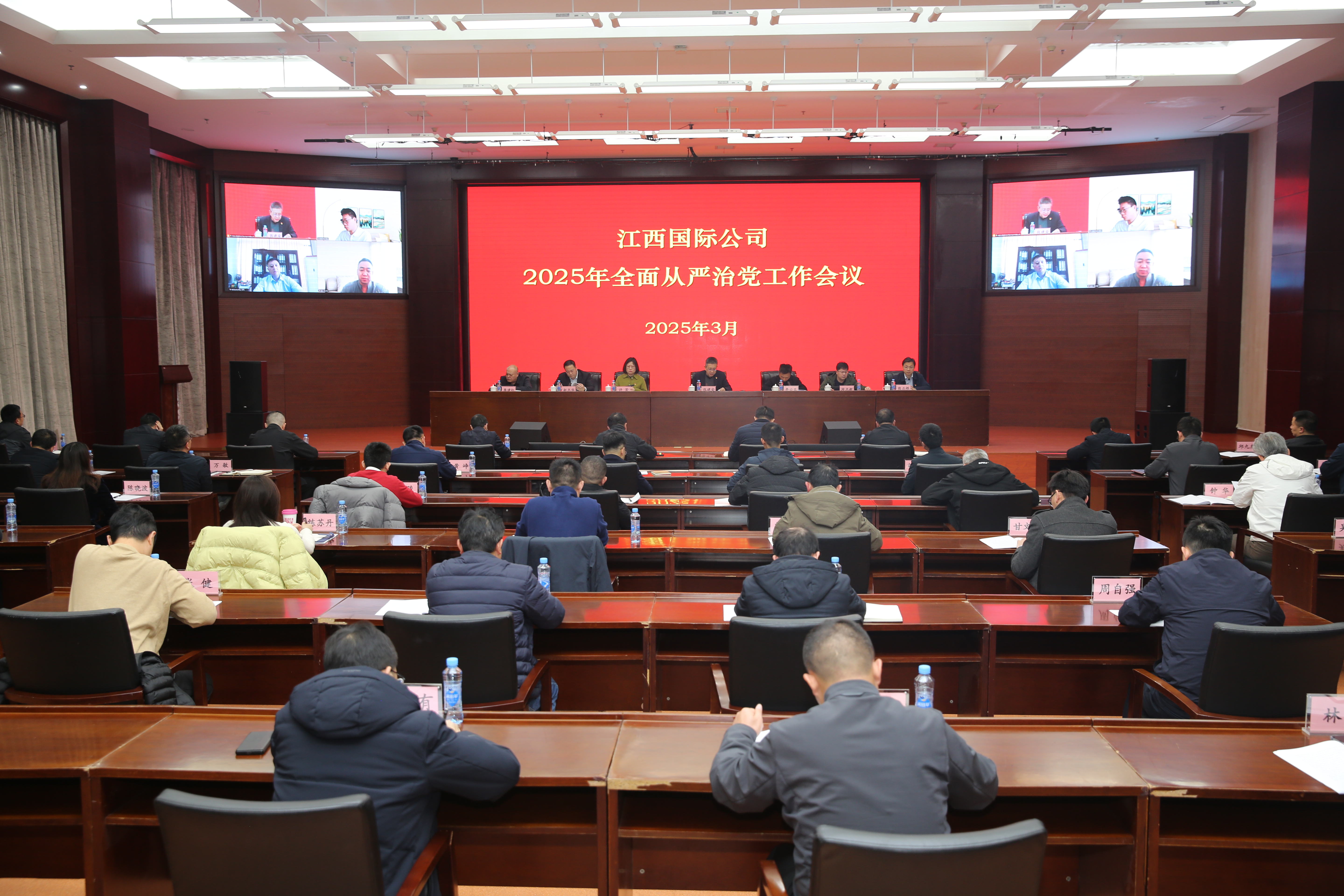 k8凯发赢家一触即发