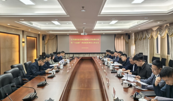 k8凯发赢家一触即发