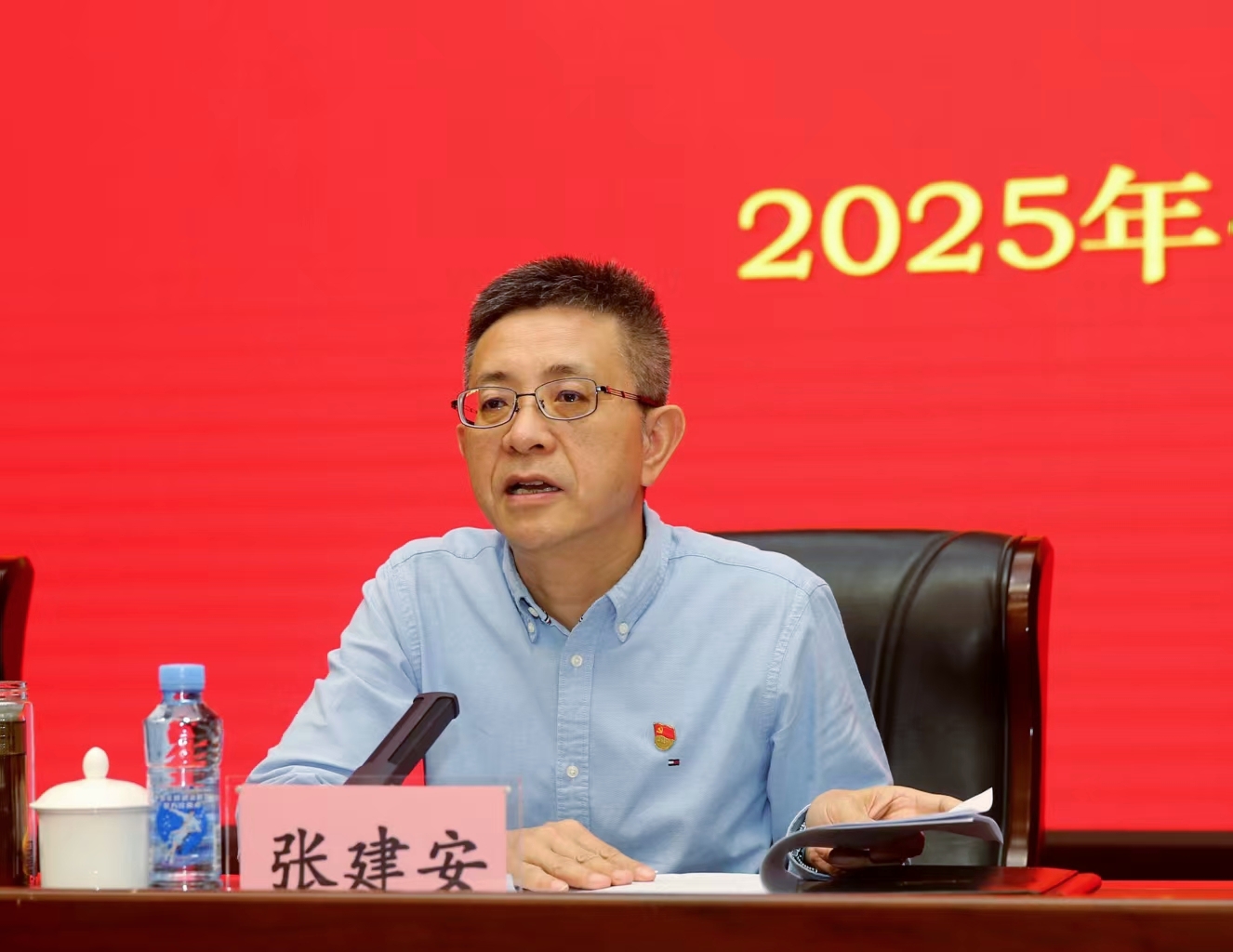 k8凯发赢家一触即发