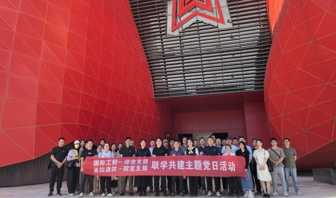 k8凯发赢家一触即发