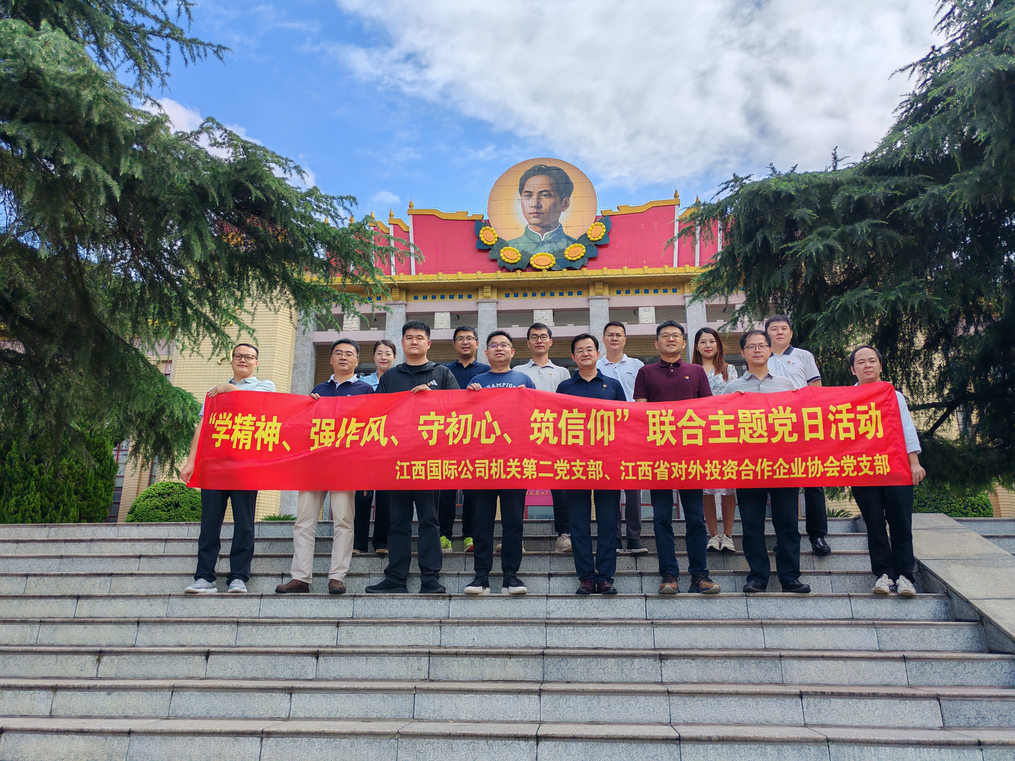 k8凯发赢家一触即发