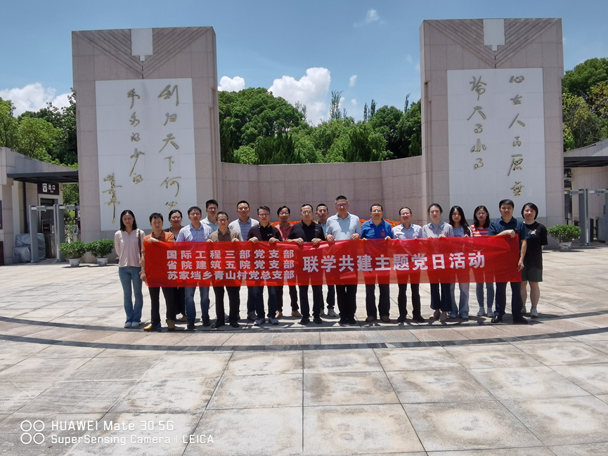 k8凯发赢家一触即发