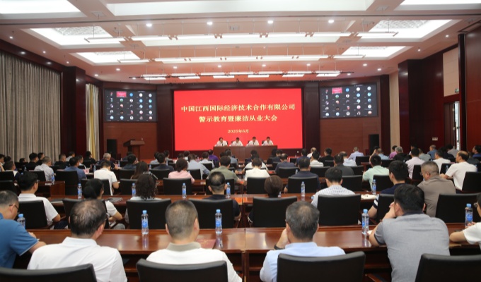 k8凯发赢家一触即发