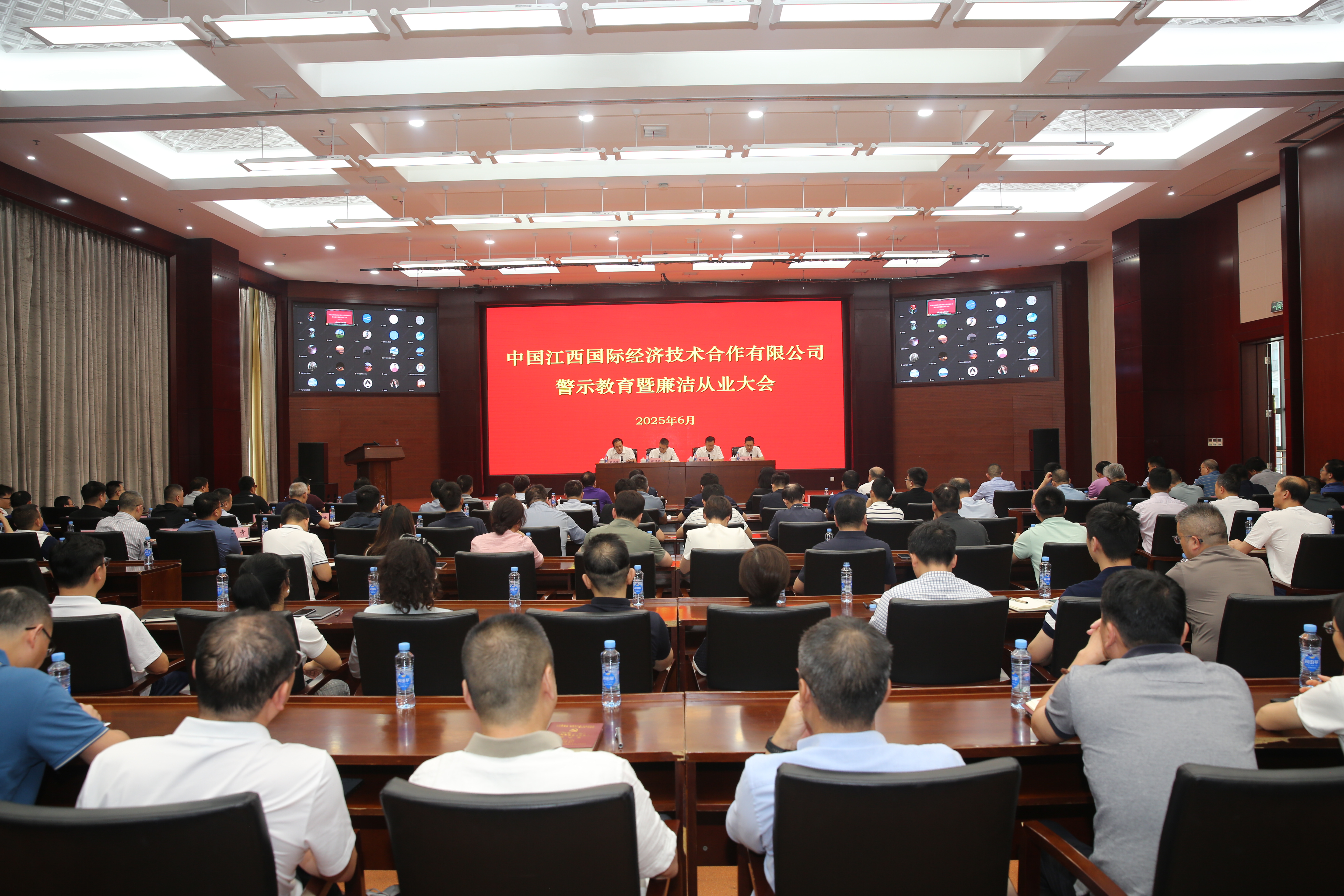 k8凯发赢家一触即发