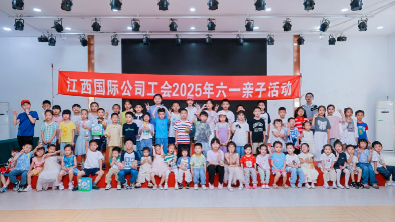 k8凯发赢家一触即发