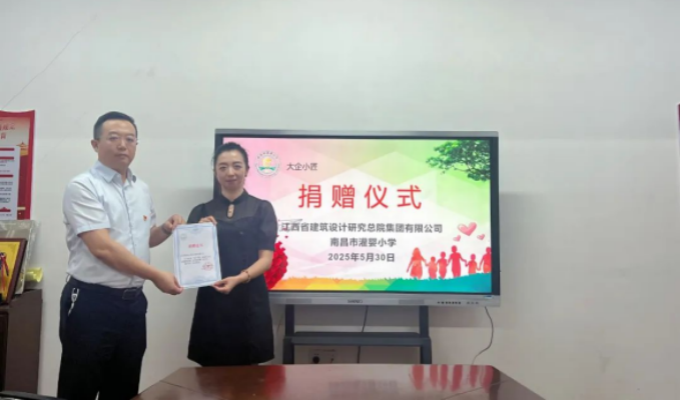 k8凯发赢家一触即发