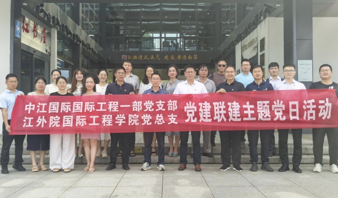 k8凯发赢家一触即发