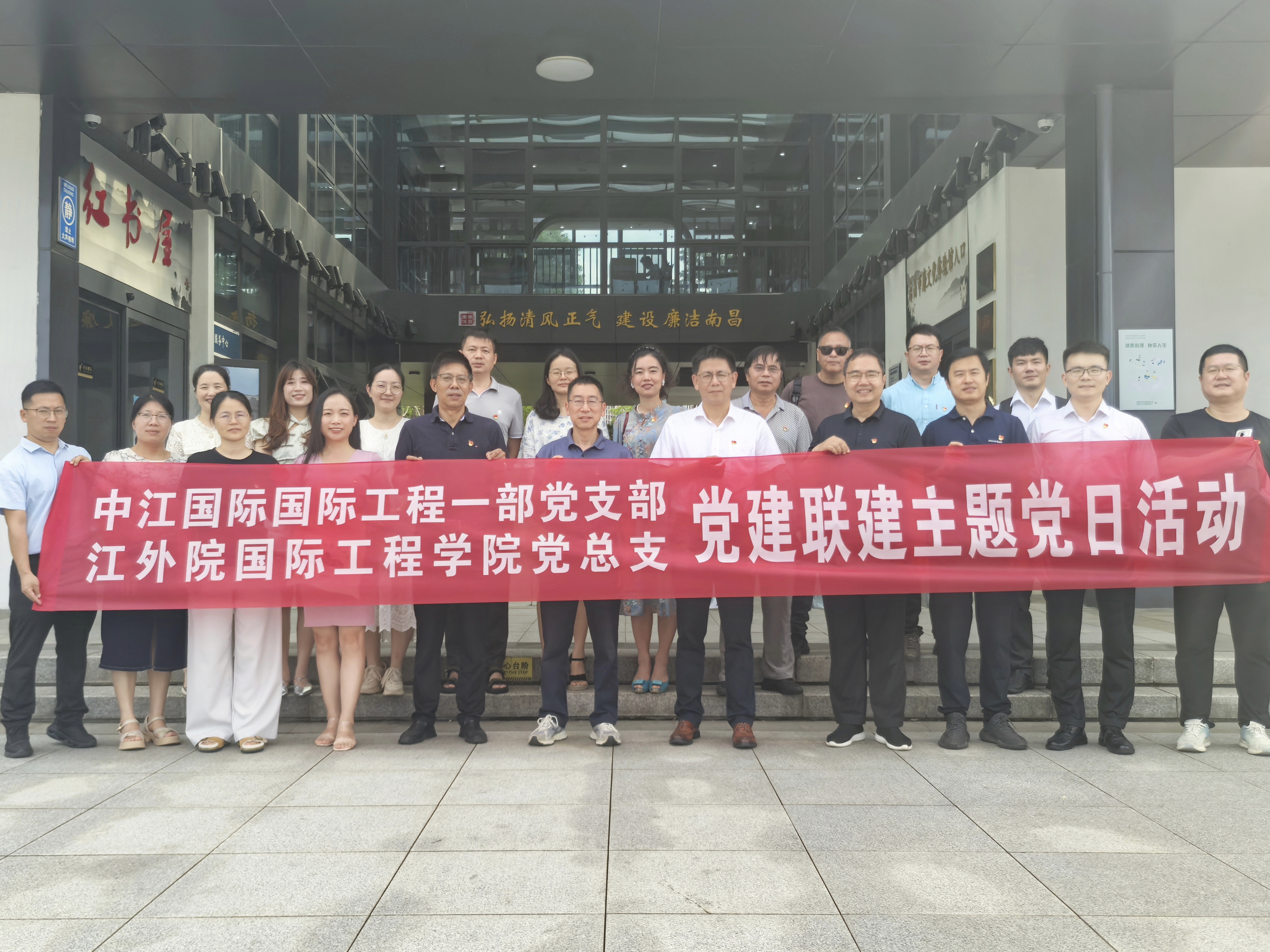 k8凯发赢家一触即发