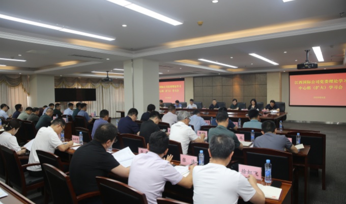 k8凯发赢家一触即发