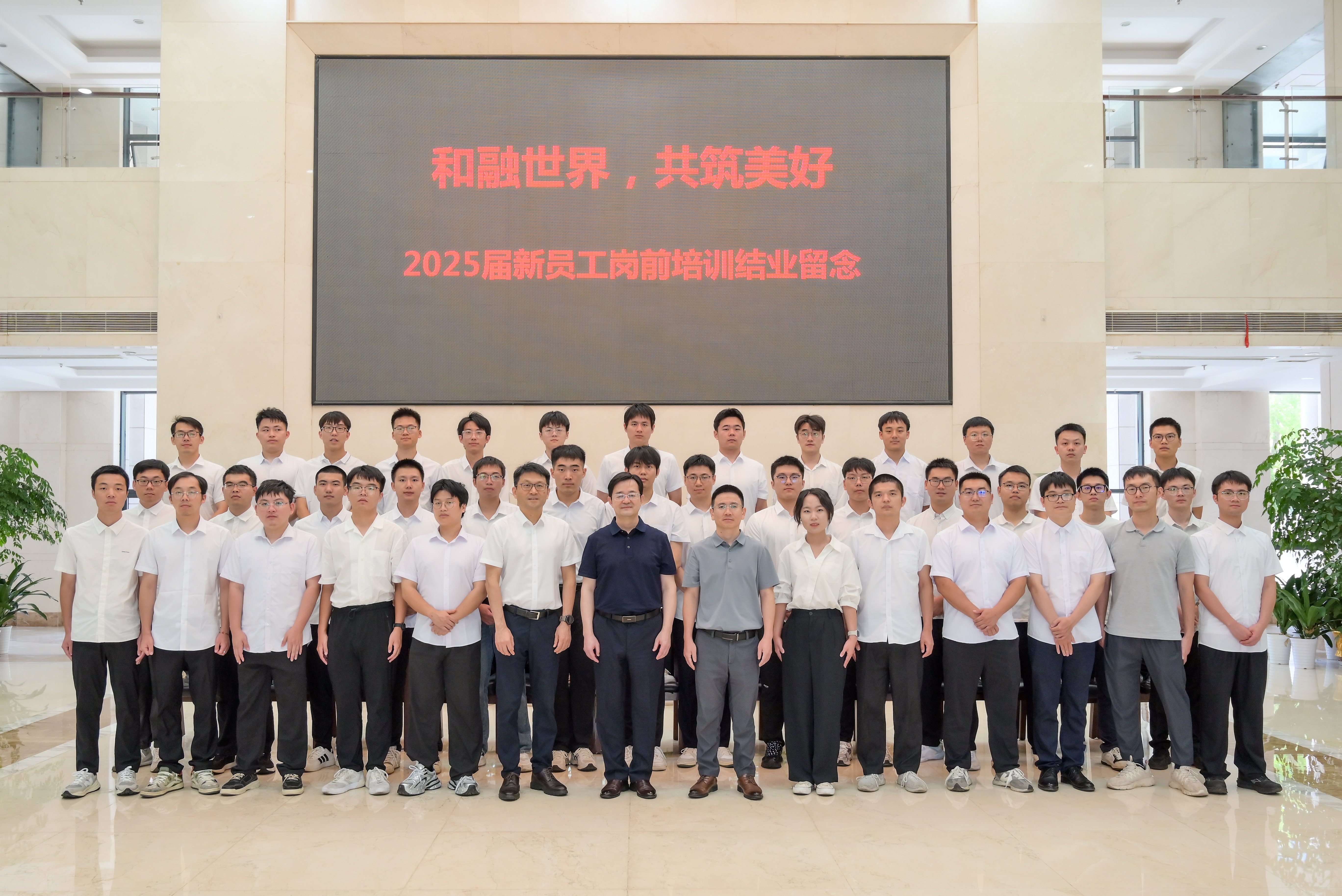 k8凯发赢家一触即发
