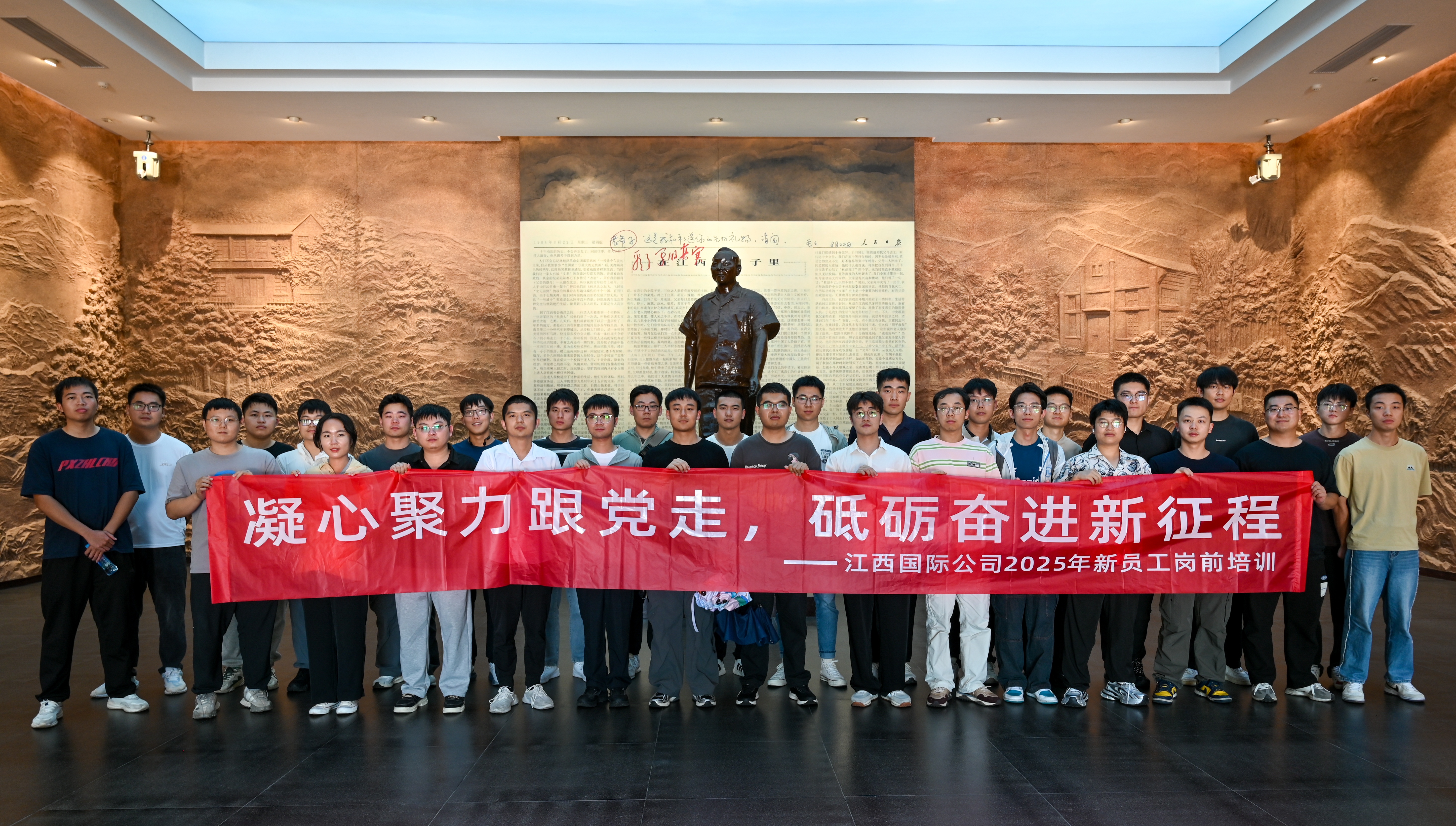 k8凯发赢家一触即发