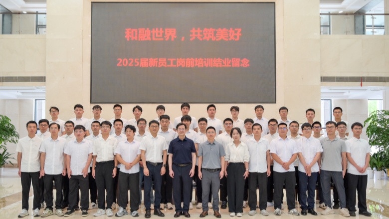 k8凯发赢家一触即发