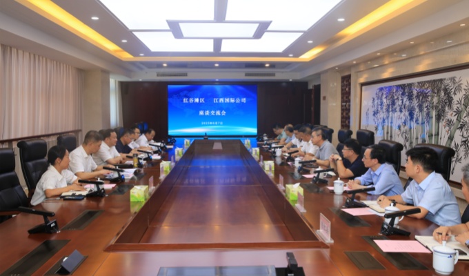 k8凯发赢家一触即发