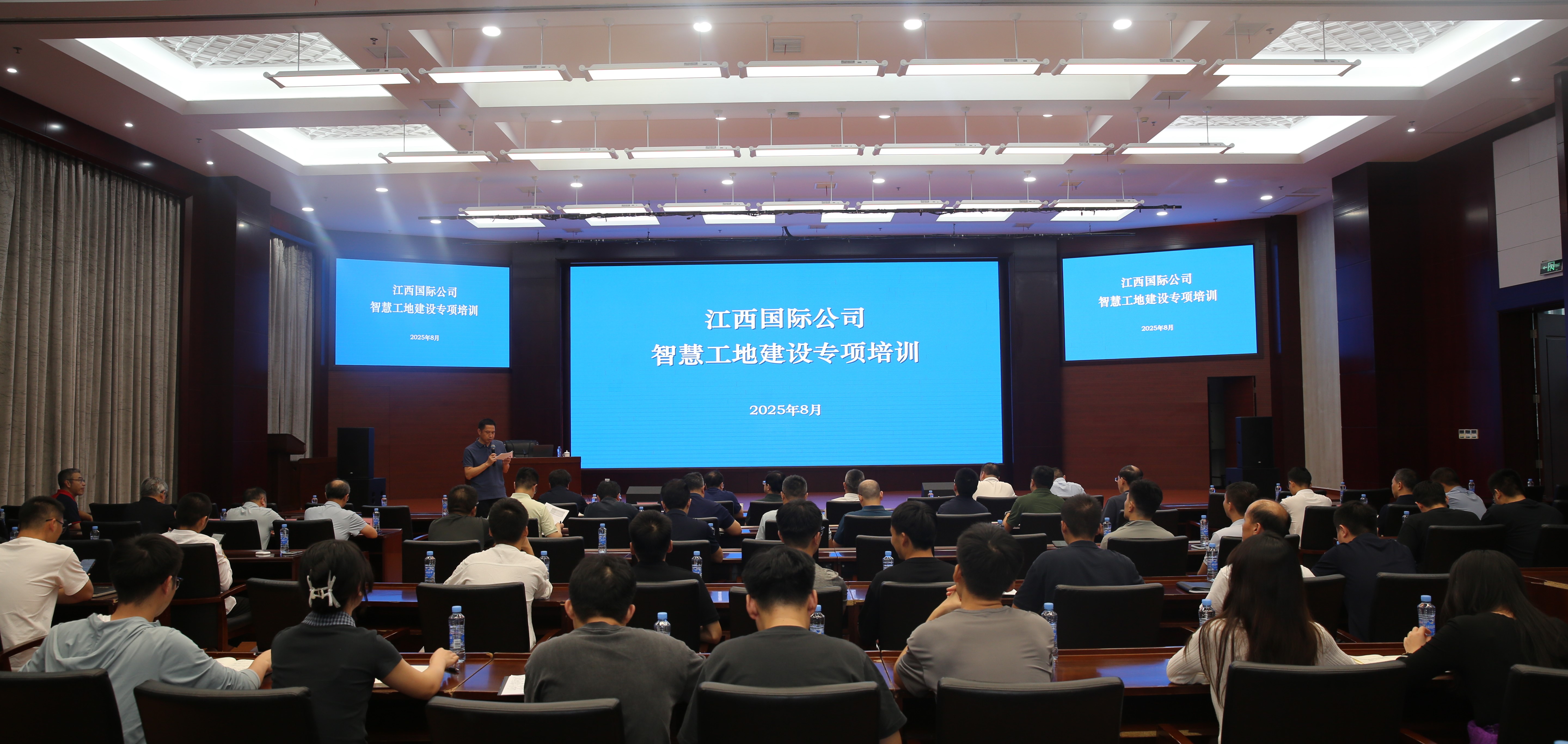 k8凯发赢家一触即发