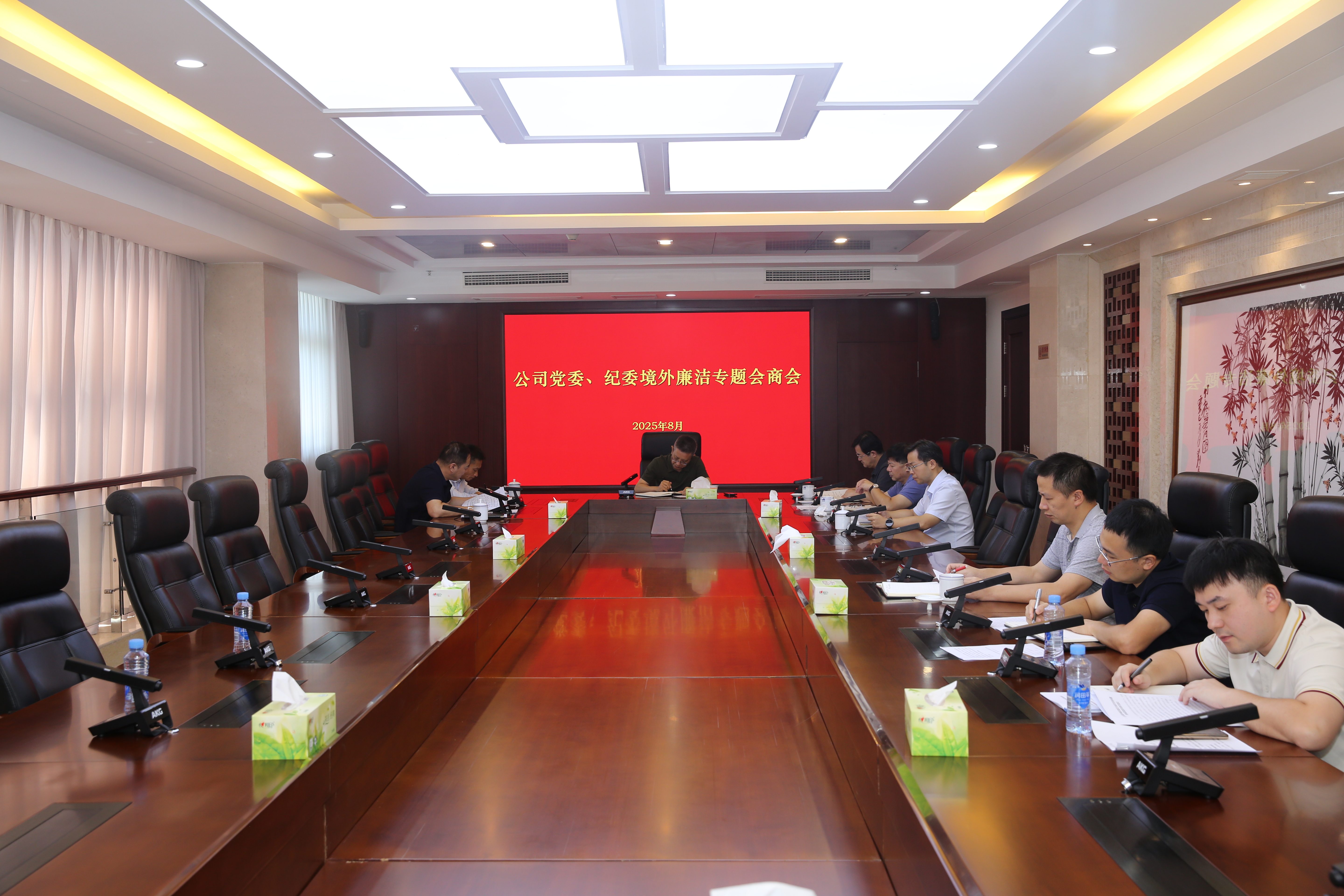 k8凯发赢家一触即发